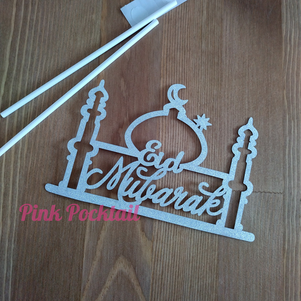 silver eid cake topper assembly