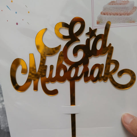 Eid Mubarak Cake topper - Acrylic Gold