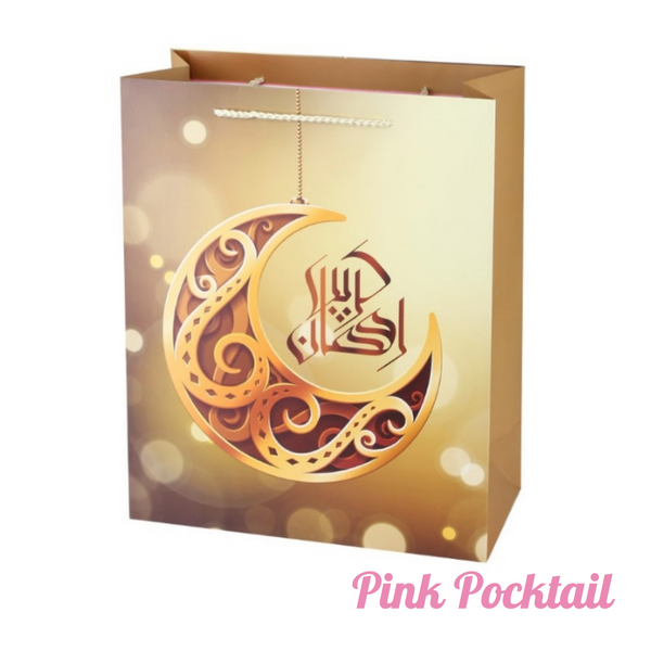 Ramadan Kareem Gift bag set (3pc)