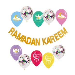 Ramadan Kareem gold bunting and balloon set